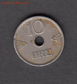 Норвегия 1937 10о до 11 08 - 245а