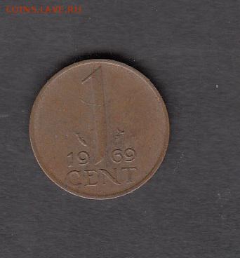 Голландия 1969 1 цент до 11 08 - 246