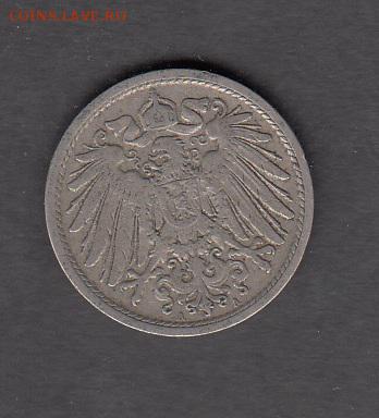 Германия 1907 10пф до 12 08 - 254а