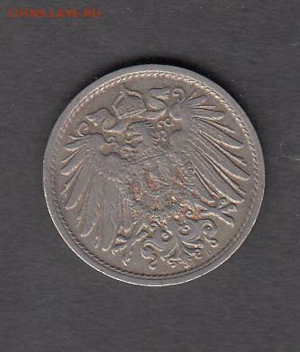 Германия 1912 10 пф до 12 08 - 255а