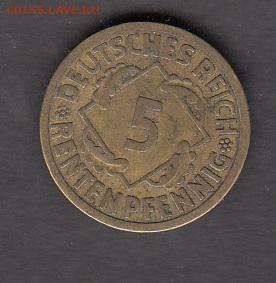 Германия 1924 5пф до 12 08 - 262