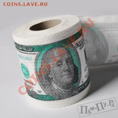 США без 10 долларов - tb%20(3)_sm