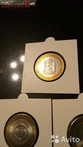 Куплю ЯМАЛ, Чечню, Пермский край - 5845671069