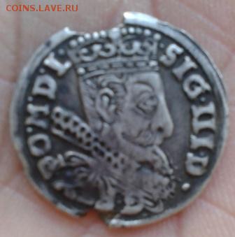 Трояк Сигизмунда 3 1599 г. Познань на сутки - Фото-1960