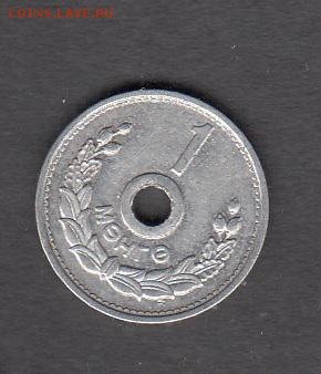 Монголия 1959 1 менге до 13 08 - 283