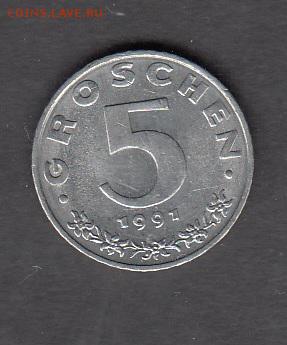 Австрия 1991 5 грошей до 13 08 - 288