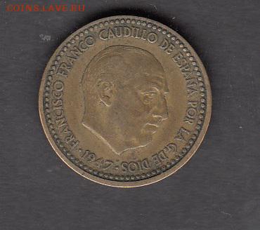 Испания 1947 1 песета до 13 08 - 301а