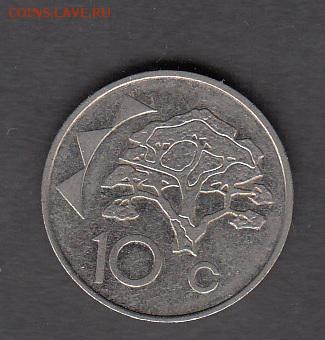 Намибия 1993 10с  до 13 08 - 303а