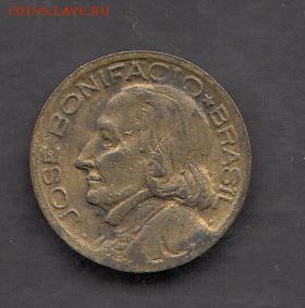 Бразилия 1948 10 сентаво до 15 08 - 322а