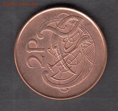 Ирландия 1996  2п в блеске до 15 08 - 326а