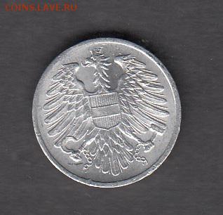 Австрия 1973 2 гроша без обращения до 15 08 - 329а