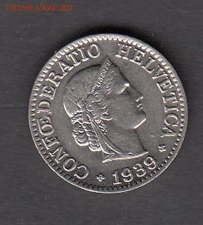 Швейцария 1939 5р  без обращения до 15 08 - 334