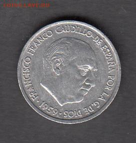 Испания 1959 10с до 14 08 - 344а