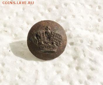 Пуговицы РИ до 17.08.19 в 22:00 по мск - 8m8nE_c4ve8