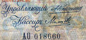 У кого чего в коллекции! - 008[1]