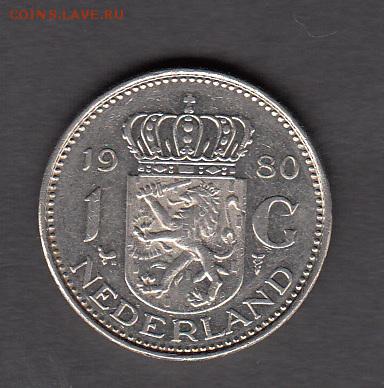 Голландия 1980 1 гульден до 15 08 - 68