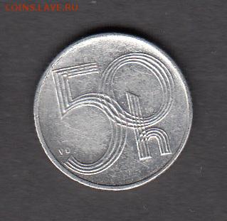 Чехия 1993 50 геллеров до 15 08 - 74