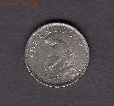 Бельгия 1923 50с до 15 08 - 77а