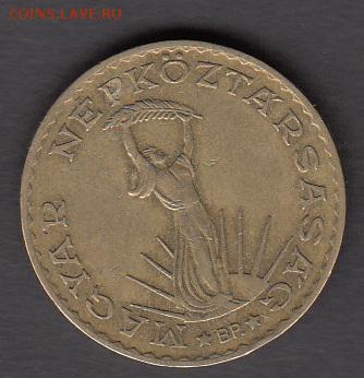Венгрия 1986 10 форинтов до 15 08 - 86а