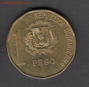 Доминикана 1992 1 песо до 15 08 - 87а