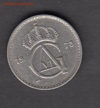 Швеция 1973 50о до 14 08 - 95а