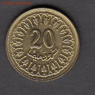 Тунис 1997 20 без обращения до 16 08 - 103