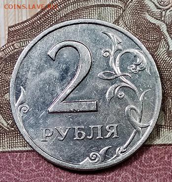 2 р 1999 СПМД(23 шт) ХОРОШИЕ с 230 ДО 17.08.2019 в 22:00 - 007