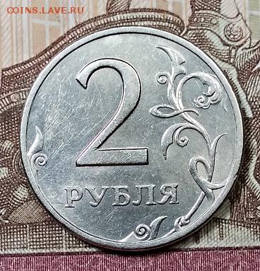 2 р 1999 СПМД(23 шт) ХОРОШИЕ с 230 ДО 17.08.2019 в 22:00 - 005