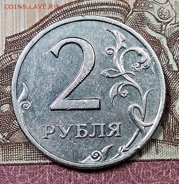 2 р 1999 СПМД(23 шт) ХОРОШИЕ с 230 ДО 17.08.2019 в 22:00 - 003