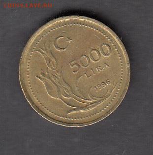 Турция 1996 5000 лир до 19 08 - 6