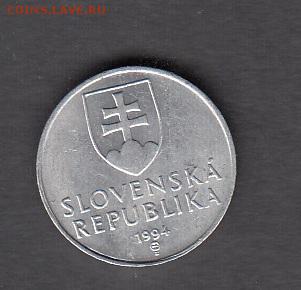 Словакия 1994  10г без обращения до 19 08 - 31а