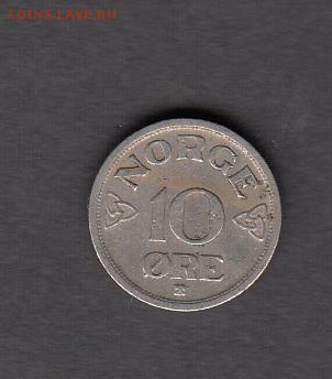 Норвегия 1954 10о до 19 08 - 76