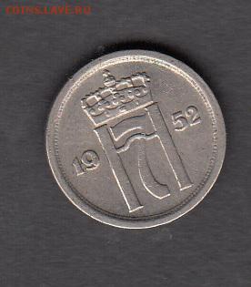 Норвегия 1952 25о до 19 08 - 77а