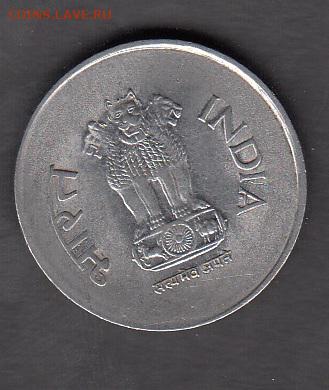 Индия 1995 1р до 19 08 - 92а