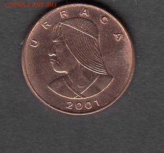 Панама 2001 1с (без обращения) до 20 08 - 136