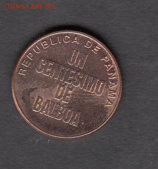 Панама 2001 1с (без обращения) до 20 08 - 136а