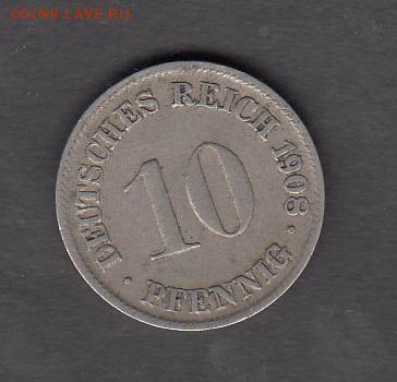 Германия 1908 10пф до 20 08 - 3а
