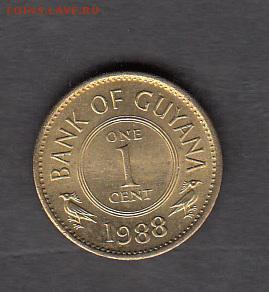 Гвиана 1988 1ц без оборота до 20 08 - 25