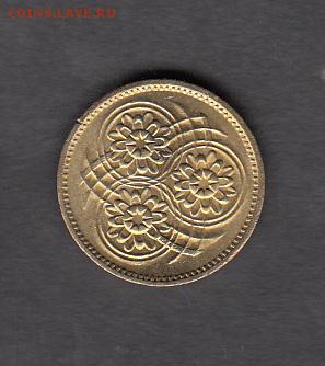 Гвиана 1988 1ц без оборота до 20 08 - 25а