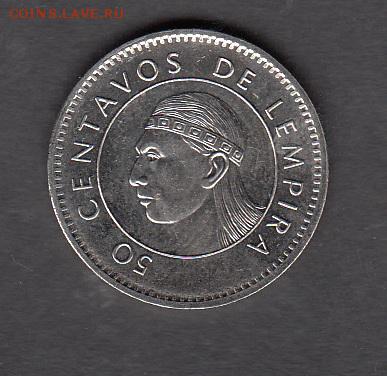 Гондурас 2005 50с без обращения до  20 08 - 29