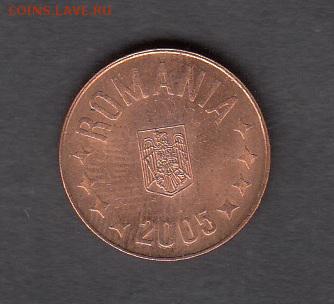 Румыния 2005 5 бани без обращения до 20 08 - 32а