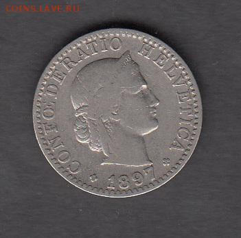 Швейцария 1897 20р до 22 08 - 66а