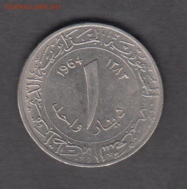 Алжир 1964 1 динар без оборота до 22 08 - 94