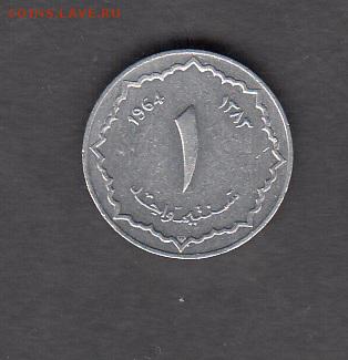 Алжир 1964 1 сантим без оборота до 22 08 - 93