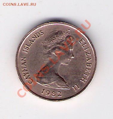 1 цент Кайманы 1982, до 19.07.2011 22-00 мск. - сканирование0211