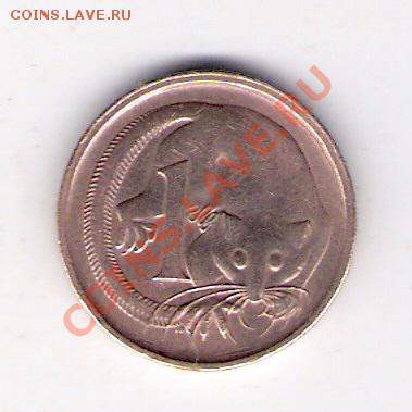 1 цент Австралия 1967, до 19.07.2011 22-00 мск. - сканирование0212