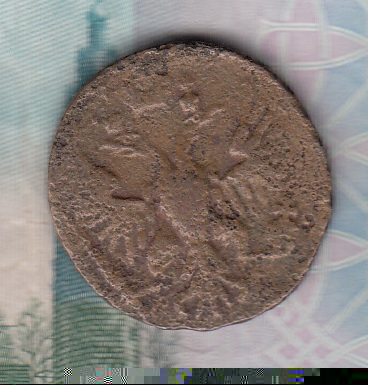 Россия 1749 денга с 5р до 22 08 - 104а