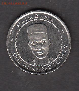 Сьерра Леоне 1996 100л без обращения до 23 08 - 23