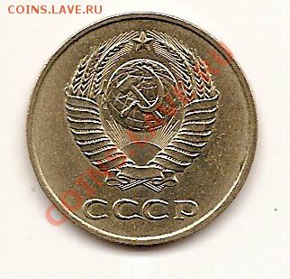 аверс - scan0007