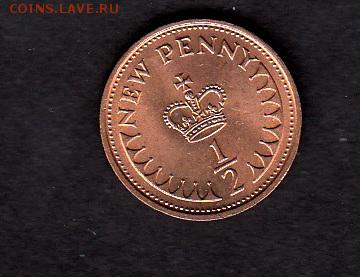 2п без обращения до 2608 - 49а